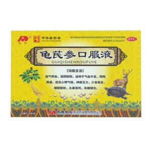 龟芪参口服液-18盒