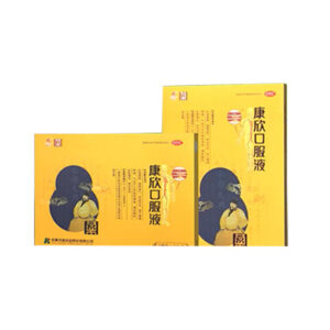 康欣口服液-34盒