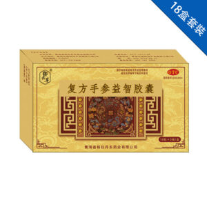 御云草复方手参益智胶囊-18盒