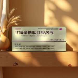 辅惠源-甘露聚糖肽口服溶液